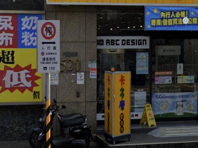 台北松山法拍大樓-4