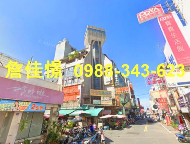 雲林斗六法拍華廈-4