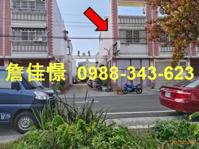 彰化埤頭透天法拍-5