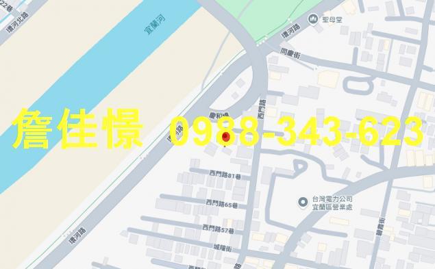 宜蘭市法拍透天-2