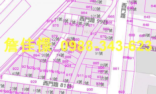 宜蘭市法拍透天-3