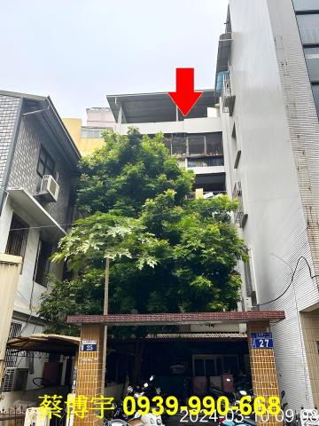 文昌東十一街法拍公寓