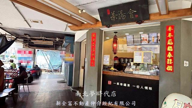 台南北區大樓-1