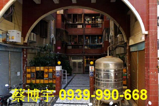 天水西六街法拍屋公寓