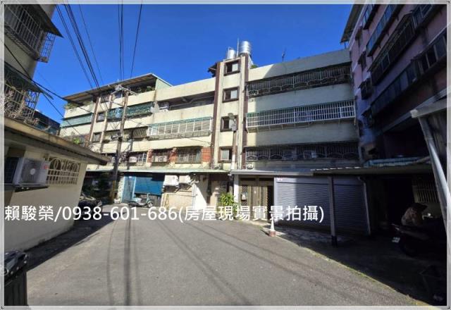 中壢華勛國小整新公寓