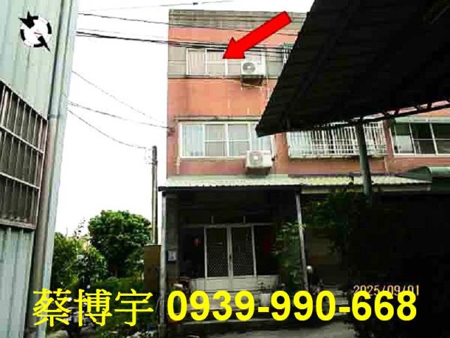大雅昌平路法拍屋透天