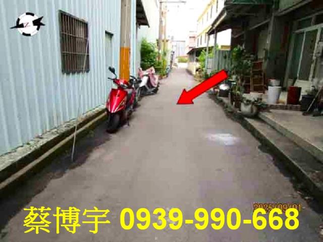 大雅昌平路法拍屋透天