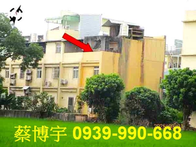 大雅法拍屋昌平路透天