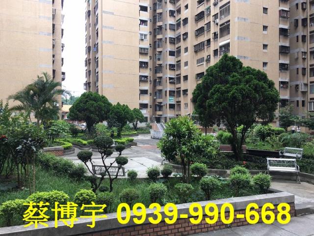 一中商圈莒光新城法拍