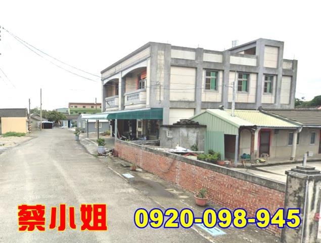 元長中央路透天法拍屋
