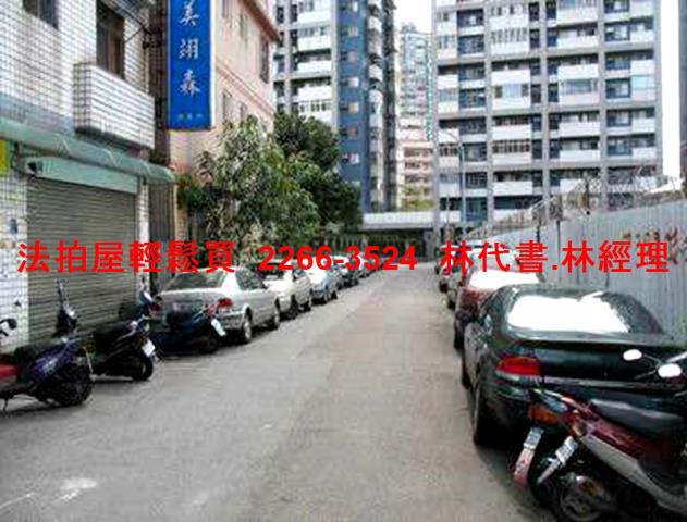 桃園區華廈拍賣-4