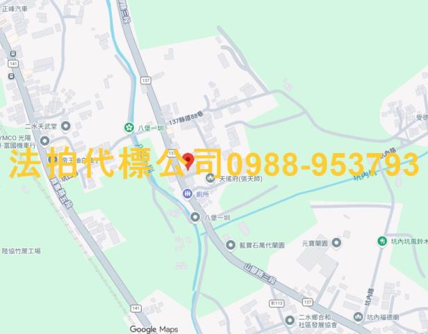 二水法拍透天-6