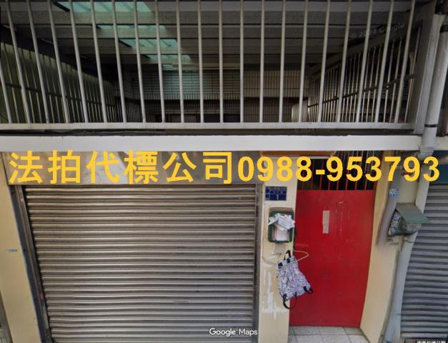 二水法拍透天-3