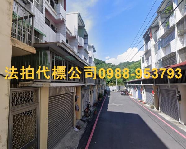 二水法拍透天-4