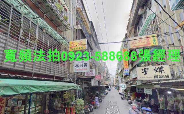 三重公寓法拍-2