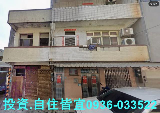 新北法拍公寓-1