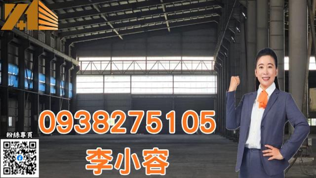 屏東竹田廠房-1