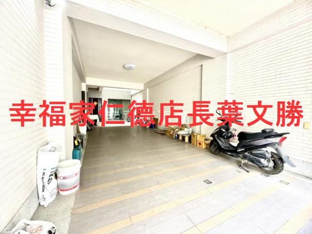 仁德透天-10