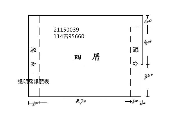 淡水公寓拍賣-9