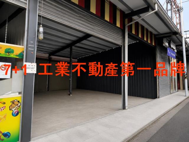 高雄店面-2