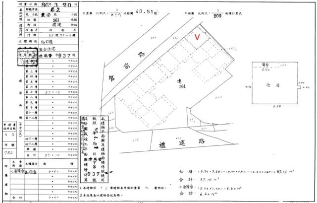 宜蘭羅東法拍大樓-2