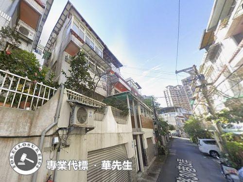 淡水透天法拍-4
