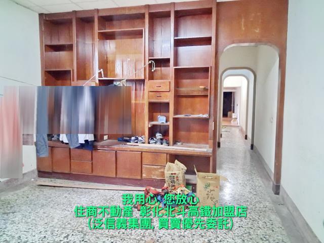 二林透天-1