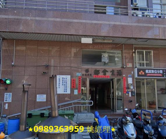 台中大樓法拍-4