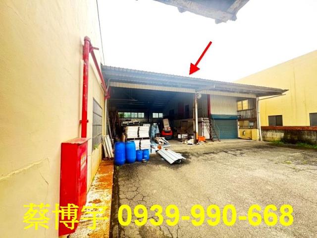 和美法拍工東三路廠房