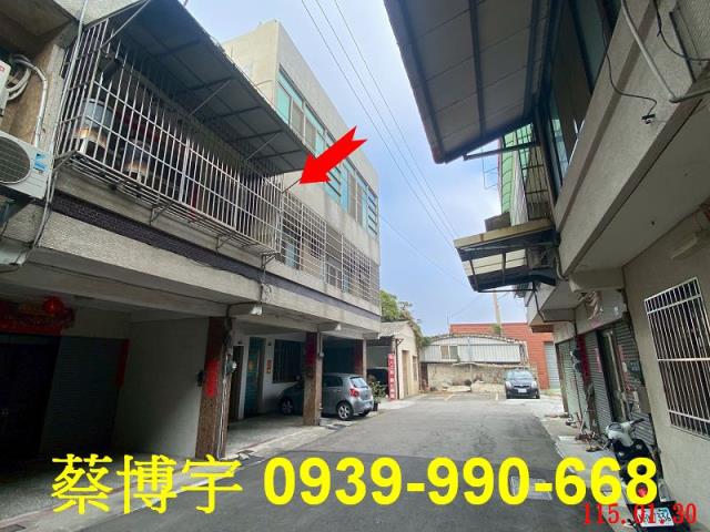 外埔甲后路法拍屋透天