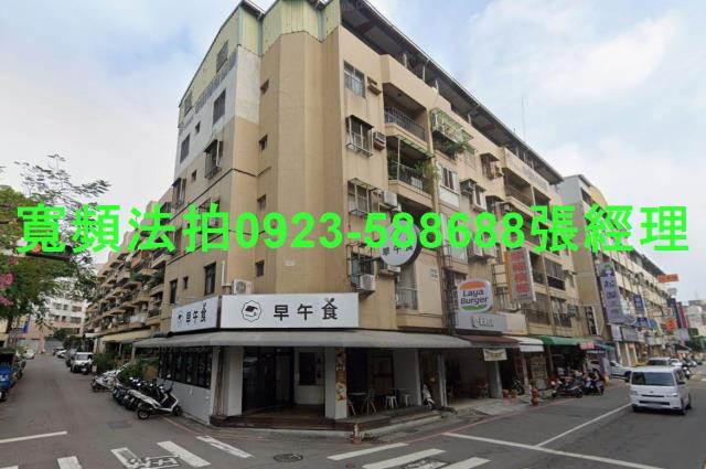 台中西屯公寓法拍-1