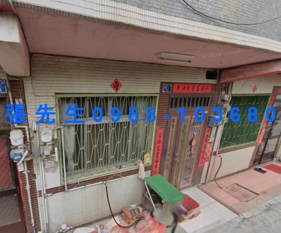 彰化花壇法拍透天-1