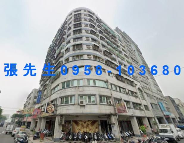 高雄前鎮大樓法拍-1