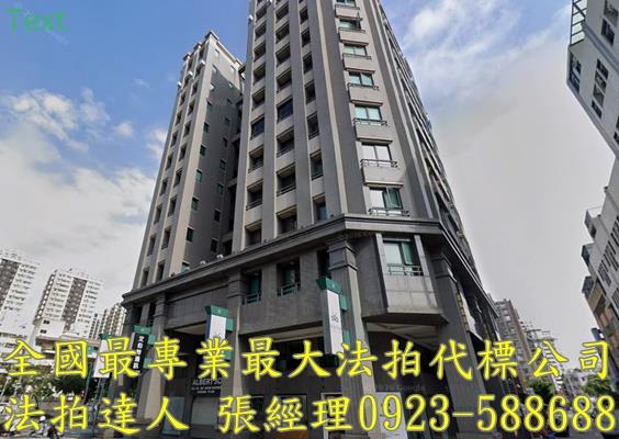 台中北區大樓拍賣-2