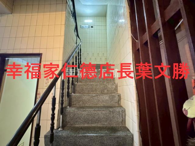 東區透天-1