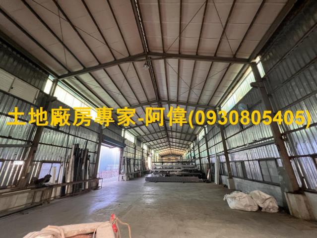 大寮廠房-1