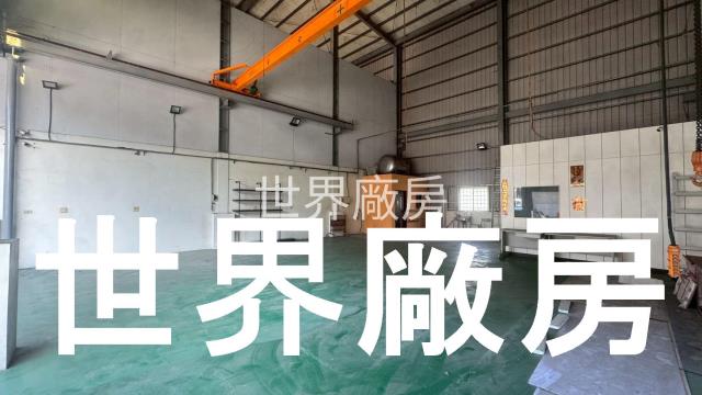 安定廠房-1