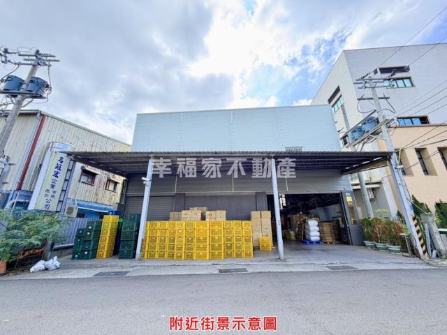 安南廠房-1