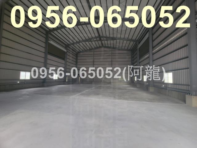大寮廠房-1