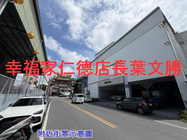 台南廠房-12