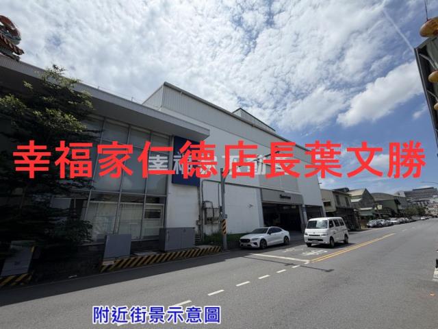 台南廠房-3