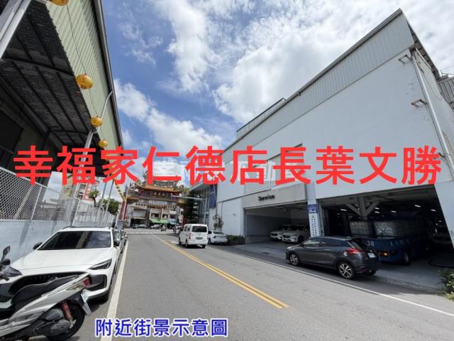 台南廠房-4