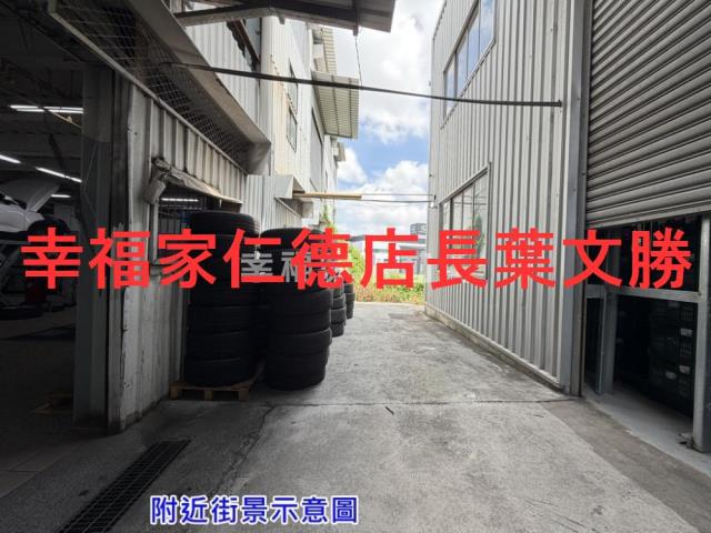 台南廠房-8