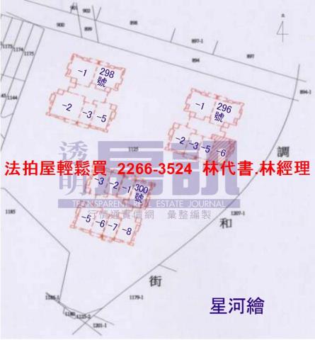 基隆法拍大樓-15