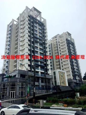 基隆法拍大樓-3