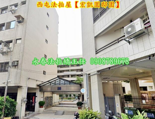 台中西屯法拍華廈-2