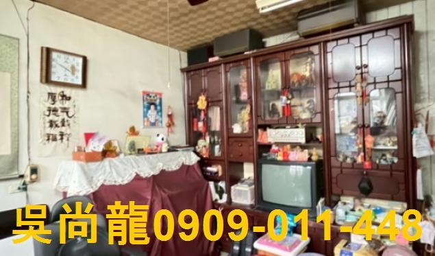 彰化花壇法拍透天-4