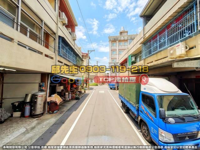 承明法拍｜雲林大埤鄉