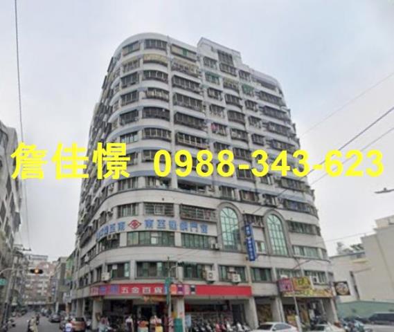 高雄前鎮法拍大樓-1