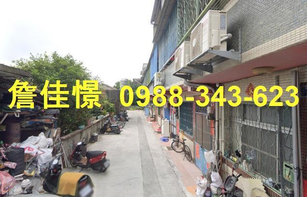 彰化花壇透天法拍-4